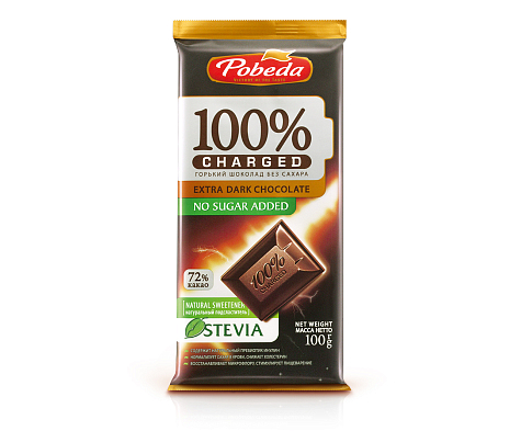 Tumšā šokolāde bez cukura ar saldinātājiem "Charged" 72% kakao