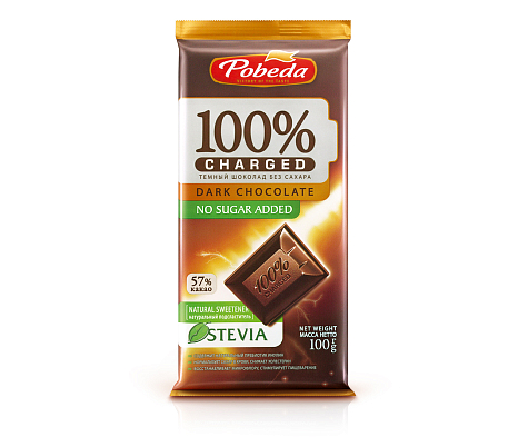 Tumšā šokolāde bez cukura ar saldinātājiem "Charged" 57% kakao