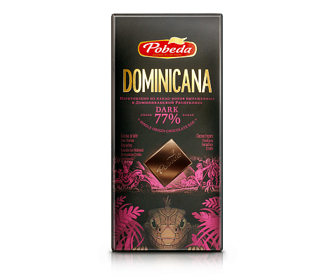 Dark chocolate Dominicana 77%